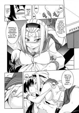 (SC39) [STUDIO TIAMAT (TANABE)] BUTTERFLY EFFECT (Kimi ga Aruji de Shitsuji ga Ore de) [English] {doujin-moe.us} - Page 8