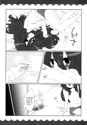 [memexile+lovelykinoko] The Double Peace (Inazuma Eleven) [ENG] =SW= - Page 6