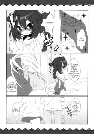 [memexile+lovelykinoko] The Double Peace (Inazuma Eleven) [ENG] =SW= - Page 10