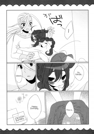 [memexile+lovelykinoko] The Double Peace (Inazuma Eleven) [ENG] =SW= - Page 11