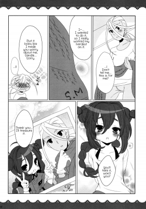 [memexile+lovelykinoko] The Double Peace (Inazuma Eleven) [ENG] =SW= - Page 12