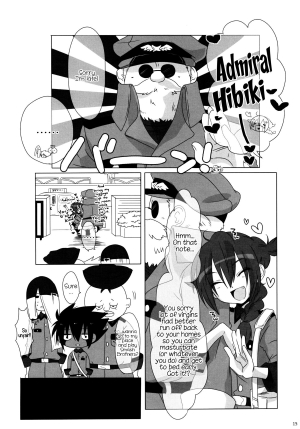 [memexile+lovelykinoko] The Double Peace (Inazuma Eleven) [ENG] =SW= - Page 15