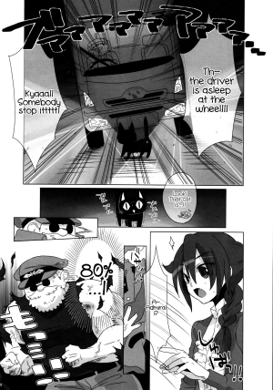 [memexile+lovelykinoko] The Double Peace (Inazuma Eleven) [ENG] =SW= - Page 18