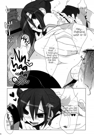 [memexile+lovelykinoko] The Double Peace (Inazuma Eleven) [ENG] =SW= - Page 26