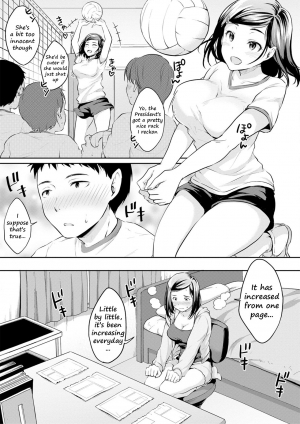 [Meganei] Shishunki Sex | Adolescent Sex (Shishunki Sex) [English] [2cooked4you] [Digital] - Page 8