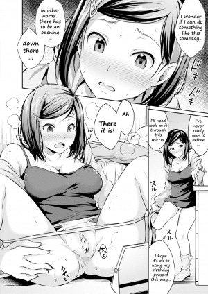 [Meganei] Shishunki Sex | Adolescent Sex (Shishunki Sex) [English] [2cooked4you] [Digital] - Page 9