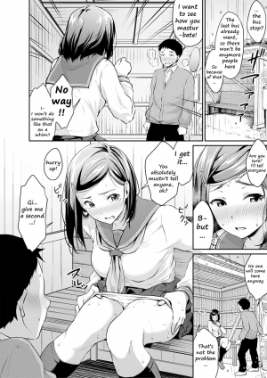 [Meganei] Shishunki Sex | Adolescent Sex (Shishunki Sex) [English] [2cooked4you] [Digital] - Page 13