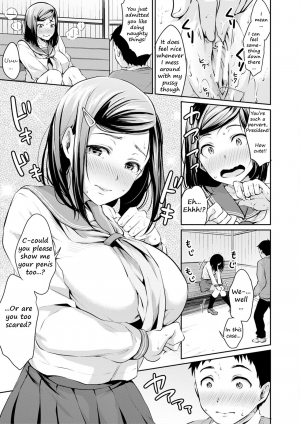 [Meganei] Shishunki Sex | Adolescent Sex (Shishunki Sex) [English] [2cooked4you] [Digital] - Page 16