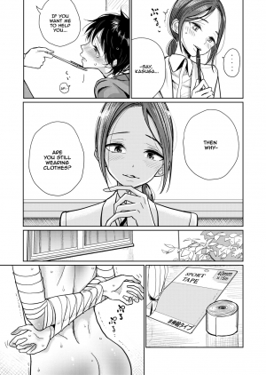 [Dhibi] Hokenshitsu Izonshou - Sexual addiction. (COMIC X-EROS #69) [English] [NHNL] [Digital] - Page 4