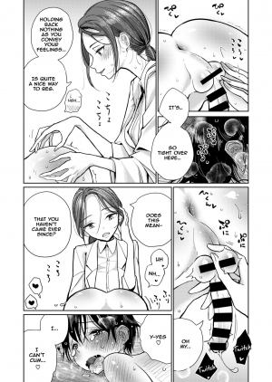 [Dhibi] Hokenshitsu Izonshou - Sexual addiction. (COMIC X-EROS #69) [English] [NHNL] [Digital] - Page 7