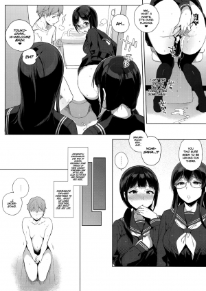 (C89) [NANIMOSHINAI (Sasamori Tomoe)] Succubus Stayed Life 3 [English] [Facedesk + CW] - Page 14