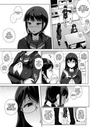 (C89) [NANIMOSHINAI (Sasamori Tomoe)] Succubus Stayed Life 3 [English] [Facedesk + CW] - Page 15