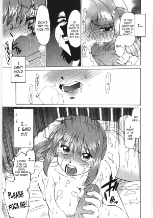  [Mitamori Tatsuya] Koikeda-san to Asobou / Let’s Play with Koikeda-san [English] [SaHa]  - Page 103