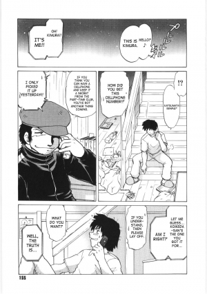  [Mitamori Tatsuya] Koikeda-san to Asobou / Let’s Play with Koikeda-san [English] [SaHa]  - Page 157