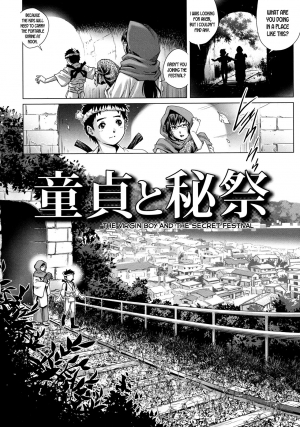 [Yanagawa Rio] Doutei to Hisai | The Virgin Boy and the Secret Festival (Doutei Style!) [English] [desudesu] - Page 3