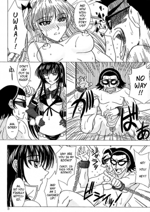 [Lover's (Inanaki Shiki)] Another Ending (School Rumble) [English] - Page 5
