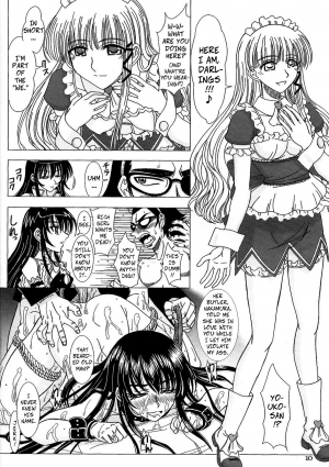 [Lover's (Inanaki Shiki)] Another Ending (School Rumble) [English] - Page 10