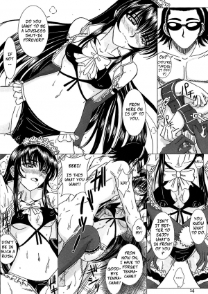 [Lover's (Inanaki Shiki)] Another Ending (School Rumble) [English] - Page 14