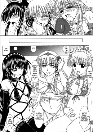 [Lover's (Inanaki Shiki)] Another Ending (School Rumble) [English] - Page 36
