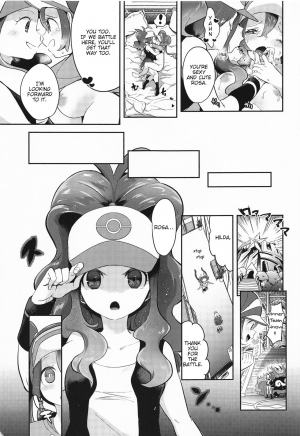 (C97) [chori (Mokki)] Go Crazy Buddies (Pokémon) [English] [tabibit0] - Page 11