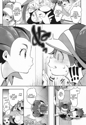 (C97) [chori (Mokki)] Go Crazy Buddies (Pokémon) [English] [tabibit0] - Page 15