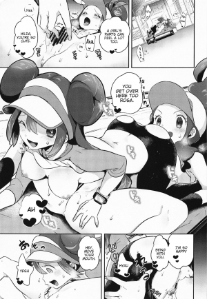 (C97) [chori (Mokki)] Go Crazy Buddies (Pokémon) [English] [tabibit0] - Page 19