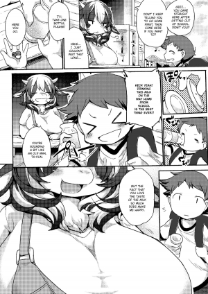 [Kishibe] Gyuunyuu no Oishii Tsukuri kata (Comic Anthology Qoopa Vol. 7) [English] [mysterymeat3] [Digital] - Page 3