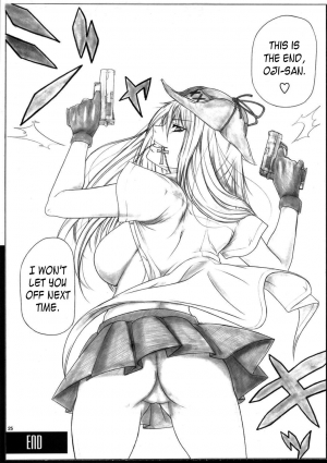 (COMIC1☆5) [AXZ (Kutani)] Angel's stroke 51 Milk Girl (Ga-Rei -Zero-) [English] {doujin-moe.us} - Page 26