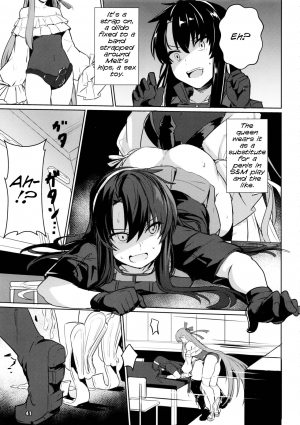 (C97) [Ohanabatake (Siseki Hirame)] Sabahon in case of Meltryllis | Servant Fanbook in case of Meltryllis (Fate/Grand Order) [English] {Awesome Sauce} - Page 43