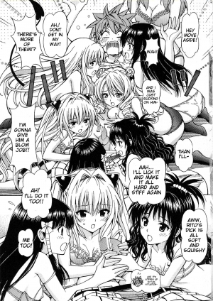 (COMIC1☆3) [Shimekiri Sanpunmae (Tukimi Daifuku)] Rito Love Ru 2 (To Love-Ru​) [English] {doujin-moe.us} - Page 9