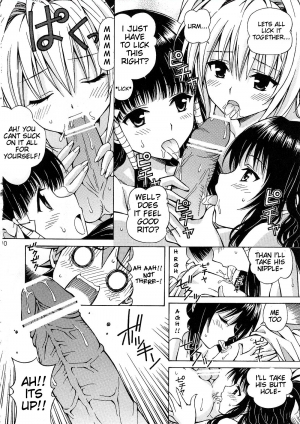 (COMIC1☆3) [Shimekiri Sanpunmae (Tukimi Daifuku)] Rito Love Ru 2 (To Love-Ru​) [English] {doujin-moe.us} - Page 10