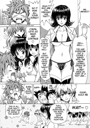 (COMIC1☆3) [Shimekiri Sanpunmae (Tukimi Daifuku)] Rito Love Ru 2 (To Love-Ru​) [English] {doujin-moe.us} - Page 19