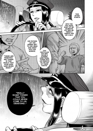 [Jyoka] Igyou Kaikitan Kankandara | Wonderfully Grotesque Mystery - Kankandara (COMIC Saija 2015-07 Vol. 1) [English] [rampantserenity] [Digital] - Page 2