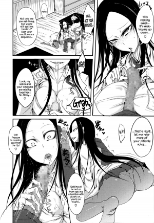 [Ganmarei] Chishiki no Katsubou | Thirst for Perverted Knowledge (COMIC Megastore Alpha 2014-09) [English] =LWB= - Page 5