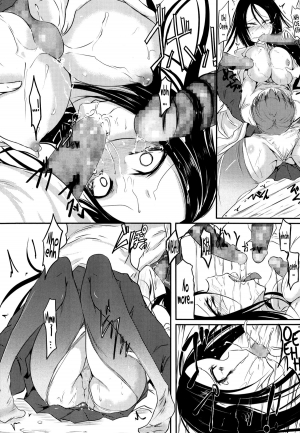 [Ganmarei] Chishiki no Katsubou | Thirst for Perverted Knowledge (COMIC Megastore Alpha 2014-09) [English] =LWB= - Page 10