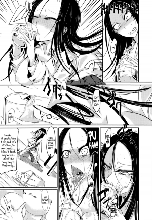 [Ganmarei] Chishiki no Katsubou | Thirst for Perverted Knowledge (COMIC Megastore Alpha 2014-09) [English] =LWB= - Page 14