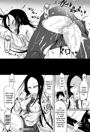 [Ganmarei] Chishiki no Katsubou | Thirst for Perverted Knowledge (COMIC Megastore Alpha 2014-09) [English] =LWB= - Page 23