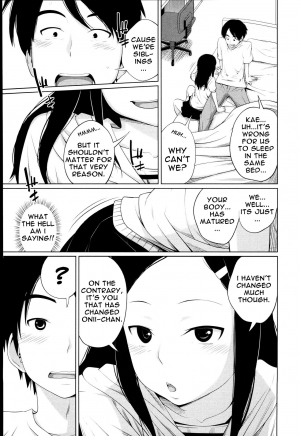 [Tsubaki Jushirou] Aneito Imouto [English] - Page 63