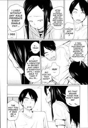 [Tsubaki Jushirou] Aneito Imouto [English] - Page 68