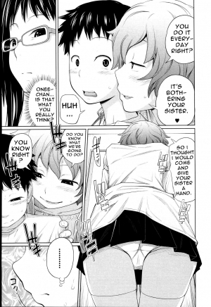 [Tsubaki Jushirou] Aneito Imouto [English] - Page 147