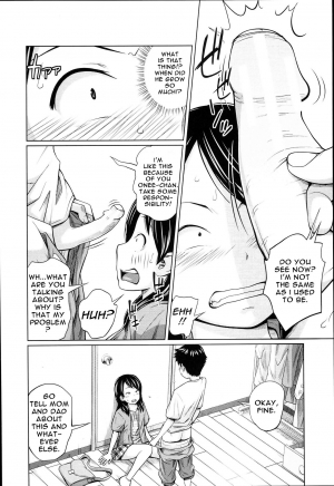 [Tsubaki Jushirou] Aneito Imouto [English] - Page 170