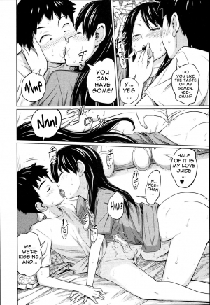 [Tsubaki Jushirou] Aneito Imouto [English] - Page 188