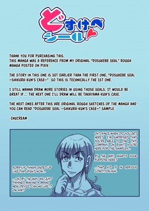 [InuCream (InuCreamice)] Dosukebe Seal [English] [obsoletezero] - Page 65