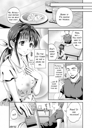 [Sakura Hanafuda] The Obedient Wife's Afternoon [English] [Munyu] - Page 4