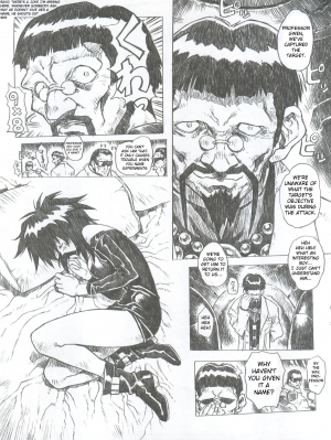 (C56) [Nakayohi Mogudan (Mogudan)] Chou Soreyuke! Melfina-san Kanseiban (Outlaw Star) [English] - Page 15