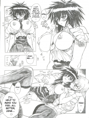 (C56) [Nakayohi Mogudan (Mogudan)] Chou Soreyuke! Melfina-san Kanseiban (Outlaw Star) [English] - Page 22