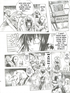 (C56) [Nakayohi Mogudan (Mogudan)] Chou Soreyuke! Melfina-san Kanseiban (Outlaw Star) [English] - Page 50
