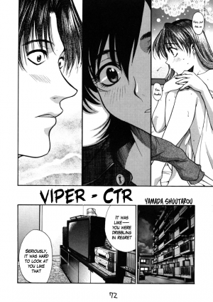 (C54) [GUY-VA (Yamada Shuutarou)] VIPER -CTR- (HI-SIDE Ver. 7) (VIPER CTR) [English] [Madao] - Page 3