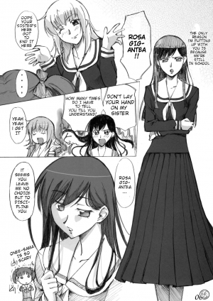 (C66) [G-Power! (Gody, SASAYUKi)] Maria-sama ga Inbi na Hitomi Demiteru Shiru (Maria-sama ga Miteru) [English] [Hououin Kyouma][Incomplete] - Page 6