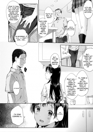 (C90) [HitenKei (Hiten)] M.A.N.A [English] [Mikakunin] - Page 8